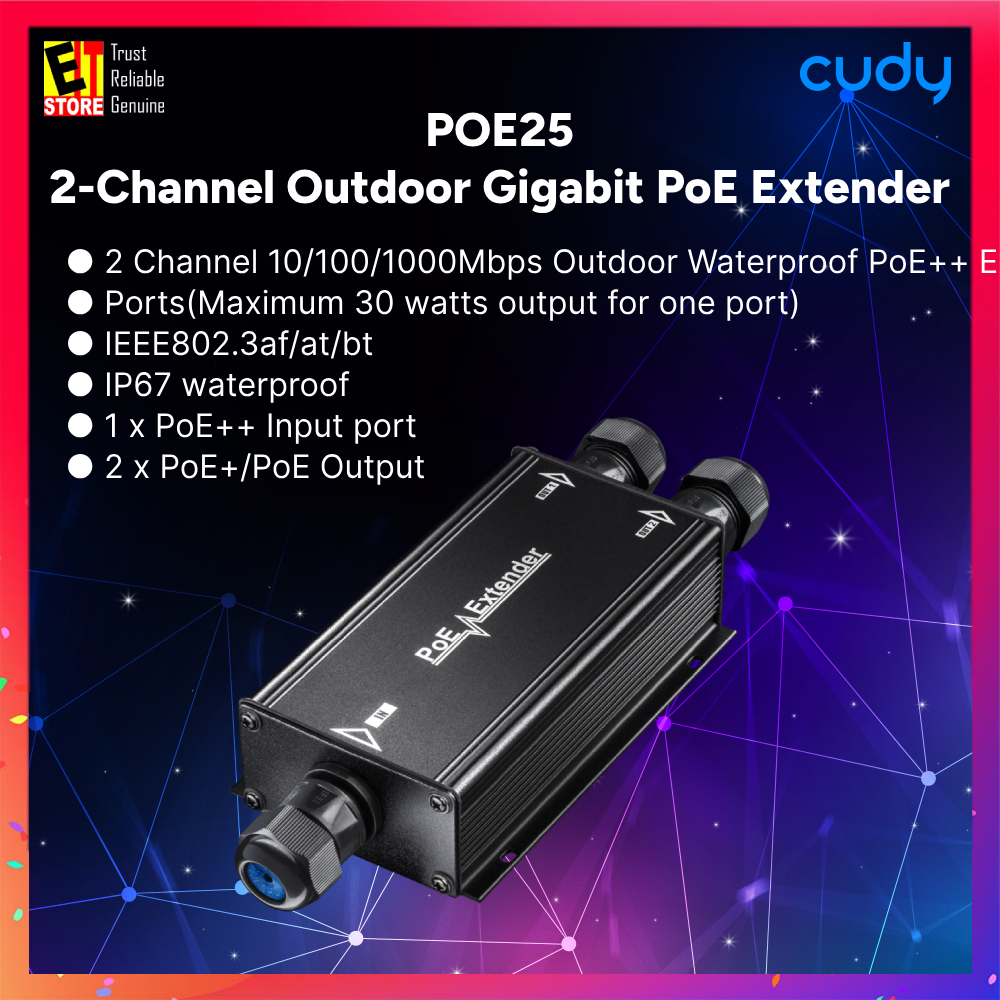 Cudy POE25 - 2-Channel Outdoor Gigabit PoE Extender